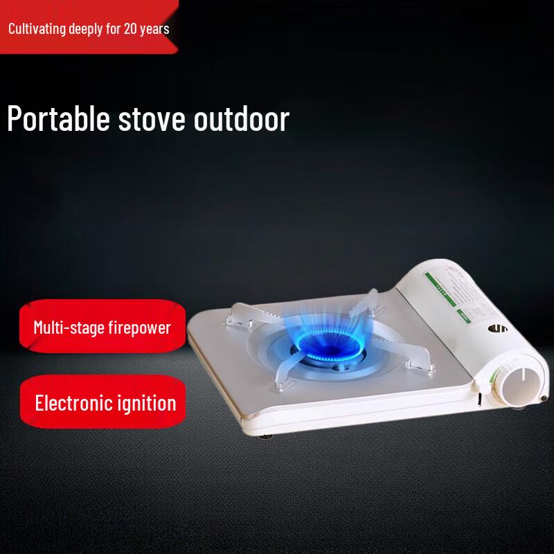 Beifu Portable Gas Cassette Stove