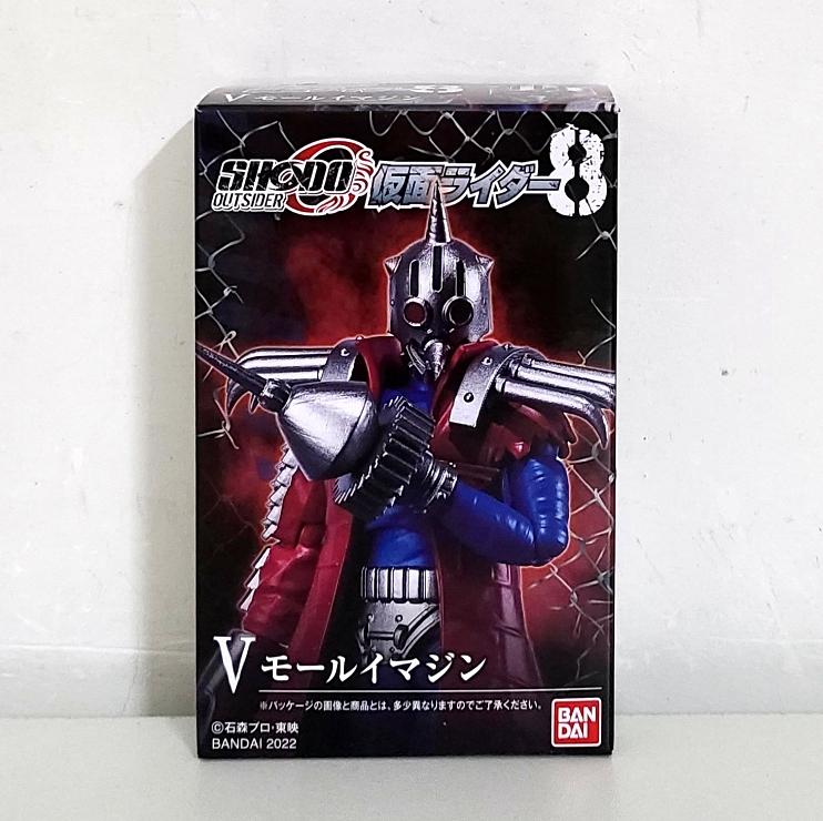 Bandai Genuine Kamen Rider SHODO 07 08 Action Figure Rogue Wild Chalice EX CASHAPON Joints Movable Model Ornament Playthings