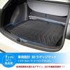 Mixsuper Toyota Corolla Touring 210 Series Luggage Mat Trunk Mat for Lower Deck Board COROLLA TOURING 210 October 2019 3D Cargo Mat 3D Luggage Tray