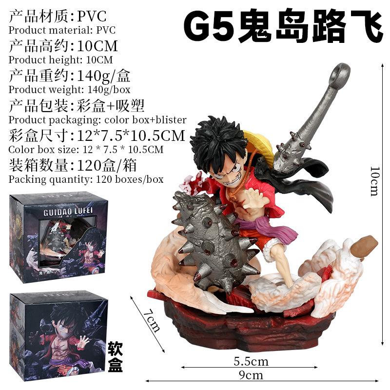 ONE PIECE Animation Figure Straw Hat Group G5 Luffy Sanji Sauron Aisi Daiwa Two-dimensional Model Figure Ornament