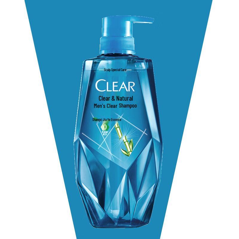 Clear Plant Sensation Purifying Bamboo Extract Shampoo