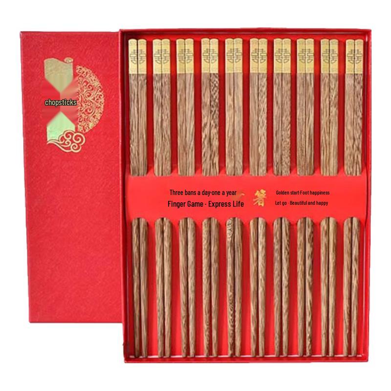 Huihuang Wenge Wood Chopsticks Set
