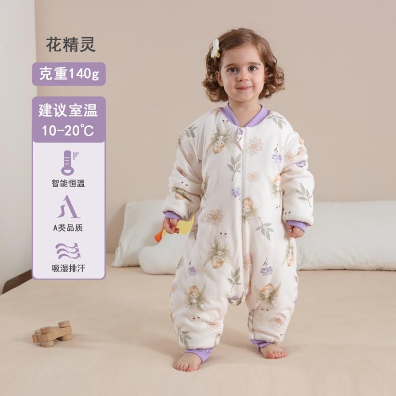 Baby Sleep Sack Footed Cotton Sleepwear Toddlers 1-3 Years Old Winter