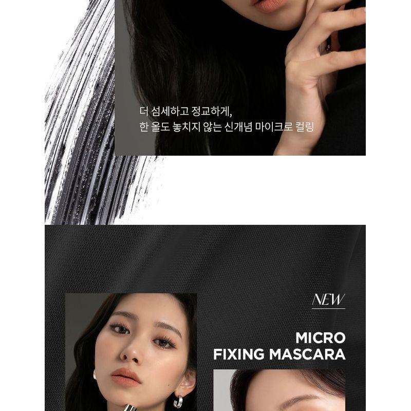 MERZY - Micro Fixing Mascara - 2 Types