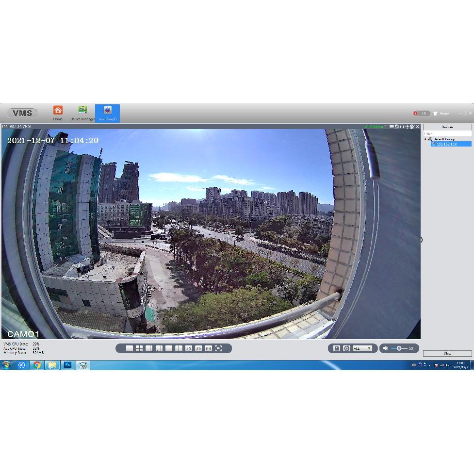 H.265 HD 4MP IP POE Door Eye Hole Camera Wide Angle 150degree Cat FishEye Peephole Door CCTV Security Camera Network P2P 7