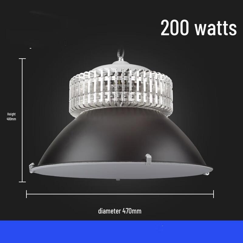 Anti-Glare High-Power Industrial LED Bay Light