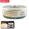 YR-SYV75-2-1X2 E1 Dual Core Coaxial Cable