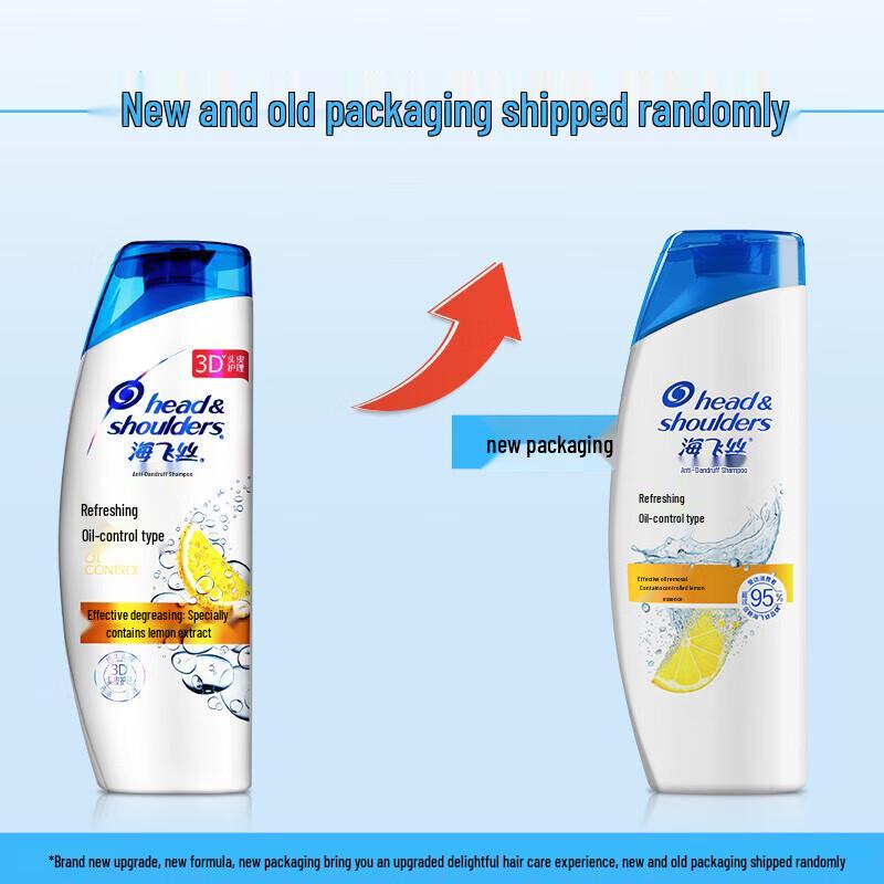 Head & Shoulders Refreshing Oil Control Anti-Dandruff Shampoo