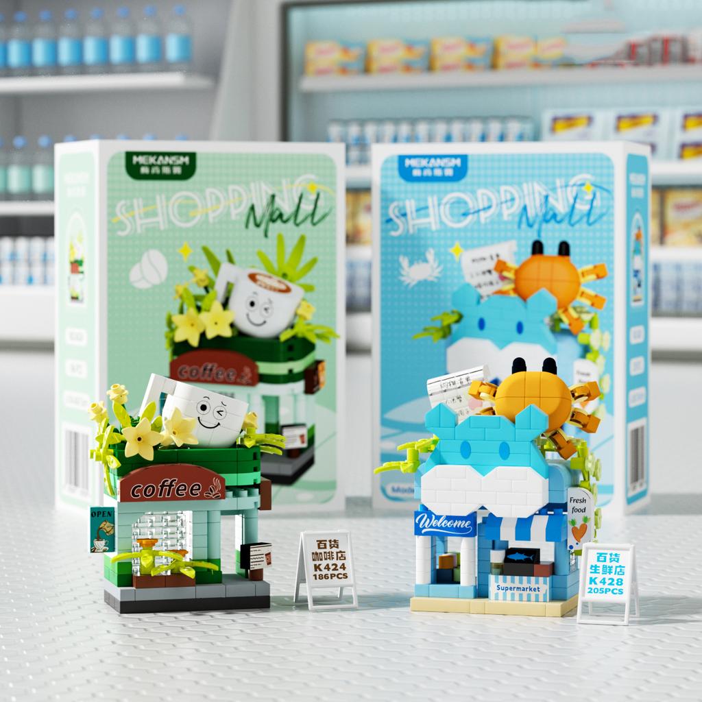 Mini Department Store Street View Building Blocks Educational Kids Toys Micro Bricks Shopping Blocks Gifts Items