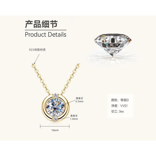 Silvere Glam 2025 New S925 Sterling Silver Necklace, Moissanite Pendant, French Bubble Necklace, D-color Moissanite Collarbone Chain