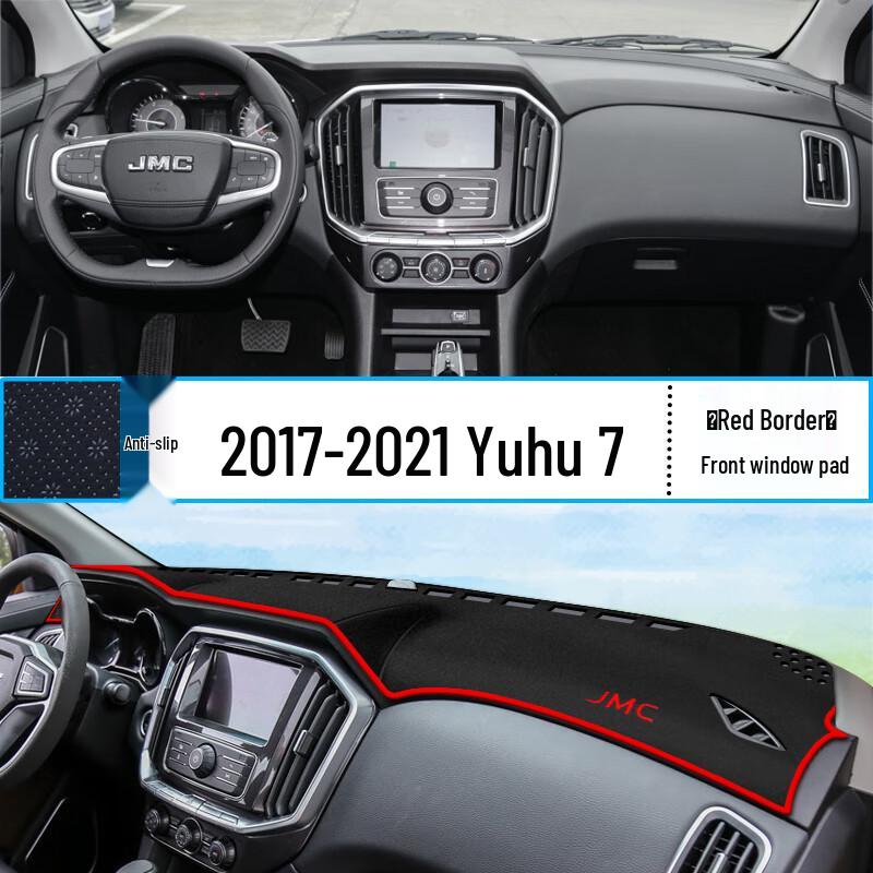 JMC Yuhu 7 Dashboard Anti-glare Sunshade Mat - Heat Insulation & Interior Decor