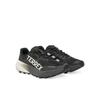 Кроссовки беговые adidas Terrex Agravic 3