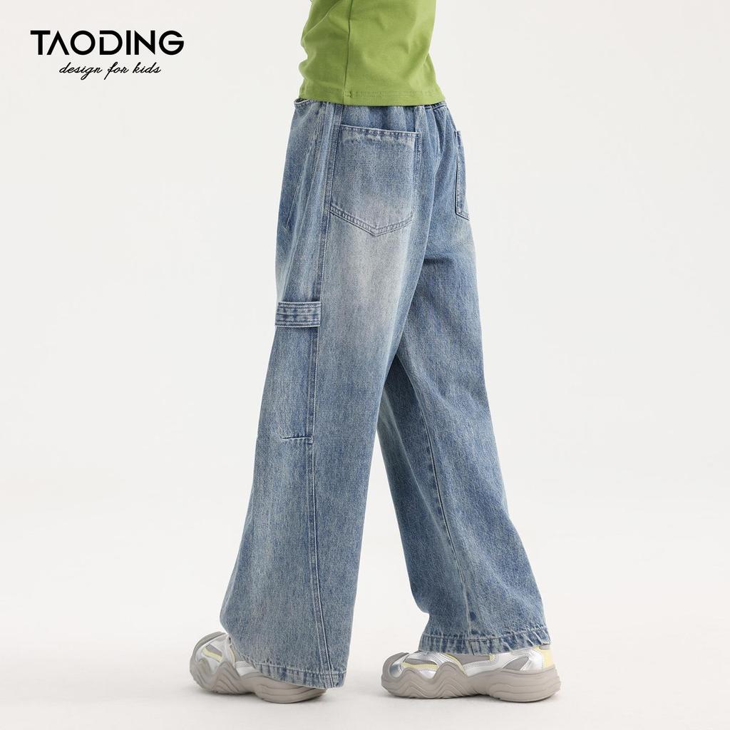 Tao Town Girls' Gradient Wide-Leg Jeans - Korean Style, Casual Sports Pants for Spring and Autumn