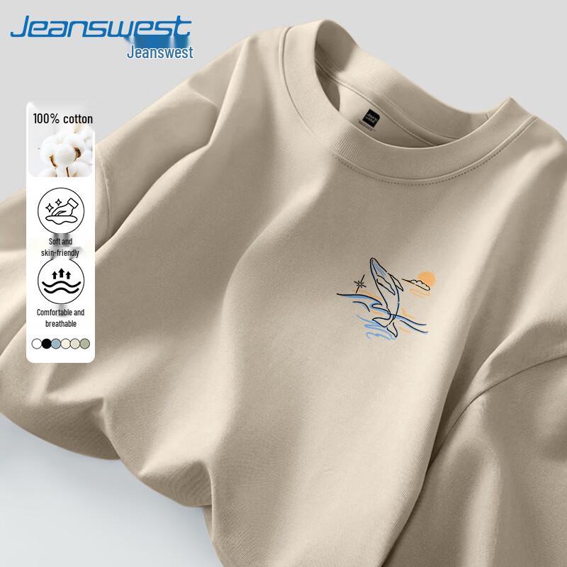 

Мужская хлопковая футболка Jeanswest с принтом Sun Whale, плотный хлопок 3XL