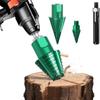 Round Shank Wood Splitting Cone High Hardness Steel Electric Drill Accessories  Drilling