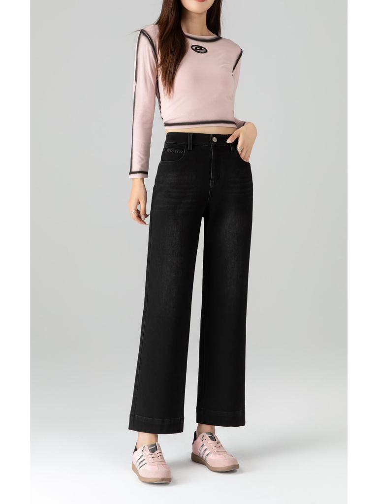 360 High Waist Cropped Straight Leg Cane Denim Jeans For Women - Versatile Casual Style