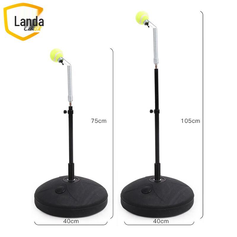 

Landa Adjustable Tennis Rebound Trainer
