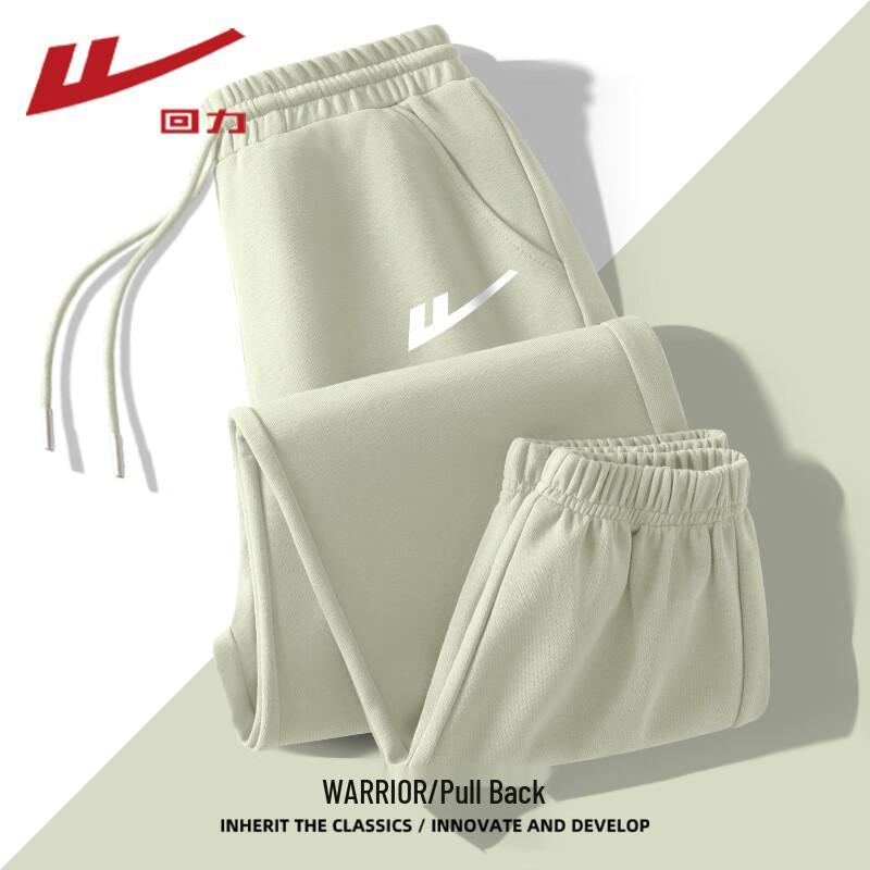 Warrior Women's Casual Jogger Pants