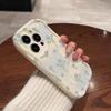 Cats Are Suitable for Apple 16 IPhone 15plus Creative 14 Silicone Shell 13 Mobile Phone Shell 12promax
