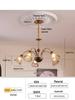 Mid-Century American Retro Living Room Chandelier