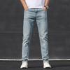 JYL Brand-new cotton straight elastic jeans men's fashion everyday use.
