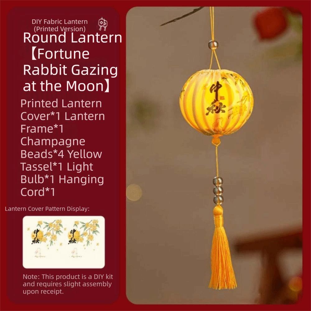 LED Bead Mid Autumn Lantern Sturdy Frame Glowing Holiday Lamp Printed Fabric Lantern  Culture Fans