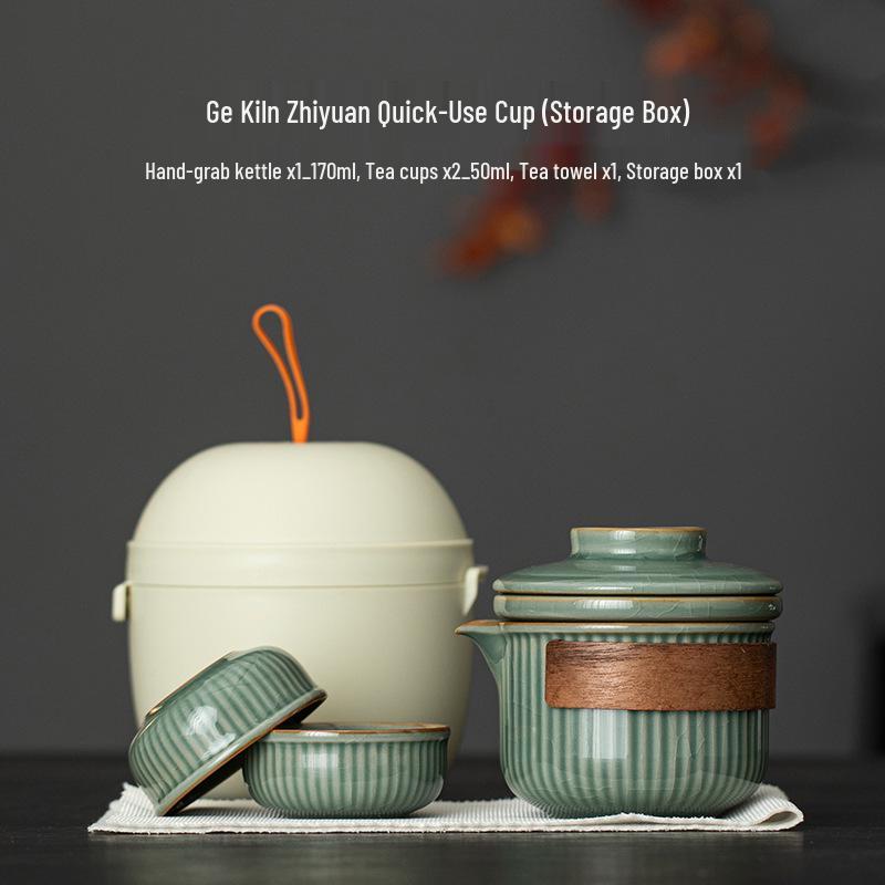 Five Great Kilns Portable Travel Tea Set: One Pot and Two Ceramic Cups Souvenir Gift