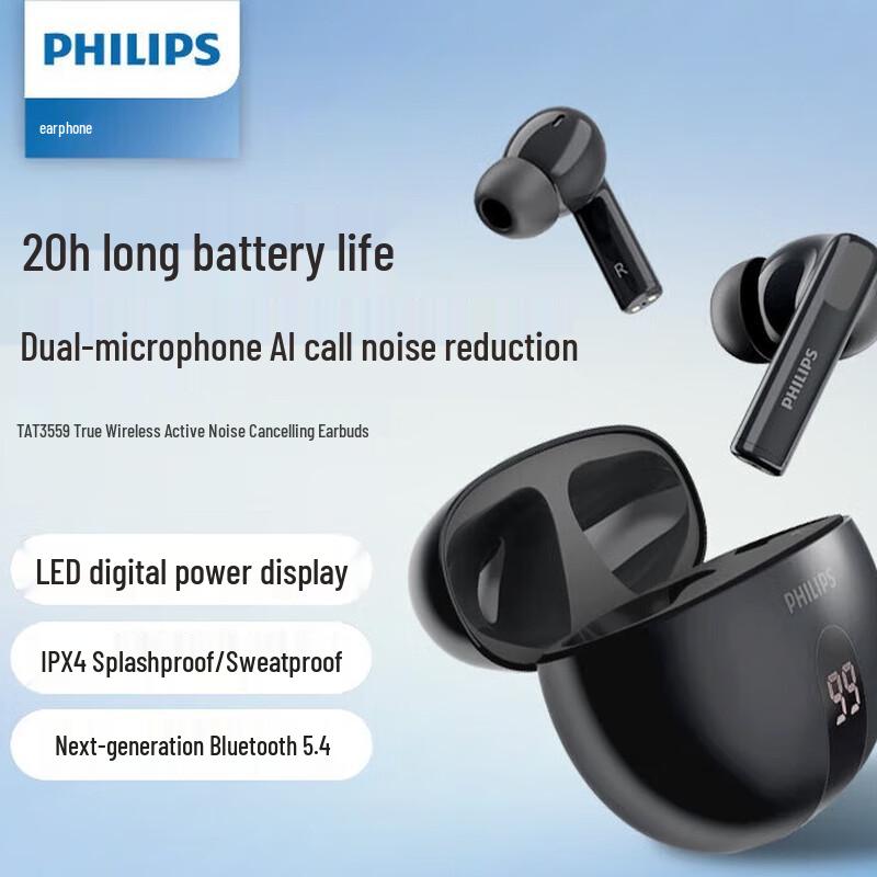 Philips TAT3559 True Wireless Active Noise-Cancelling Earbuds