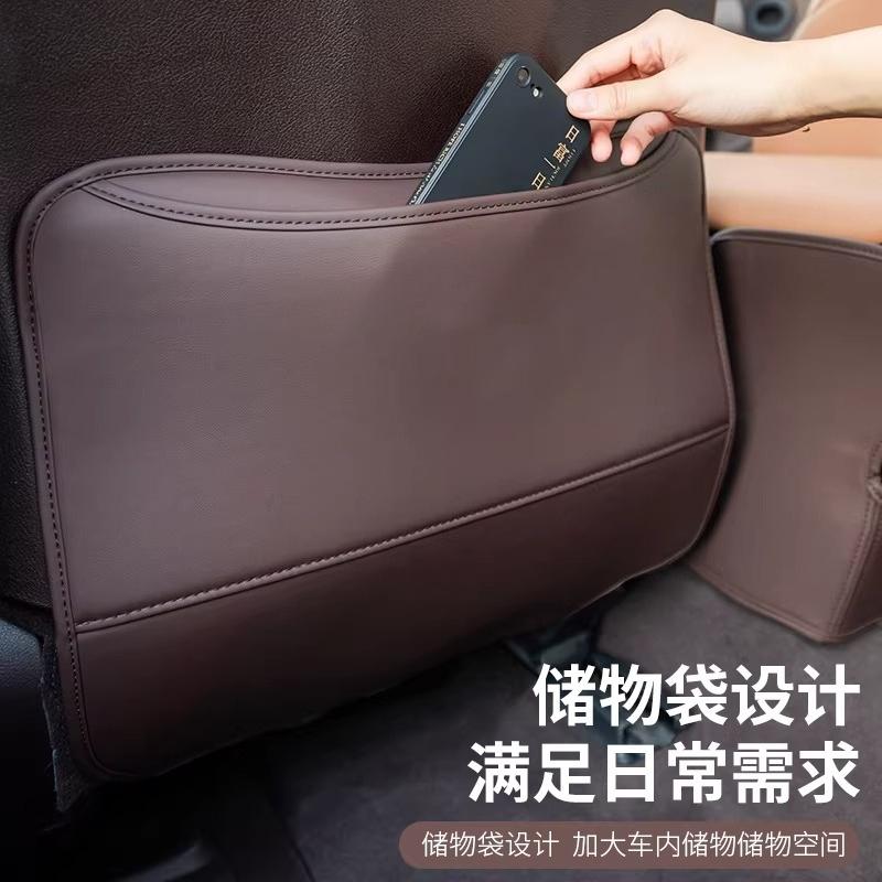 For Lexus ES200 ES300h NX RX Seat Kick Protector Anti-Scratch Mat Rear Back Pad Interior Accessories