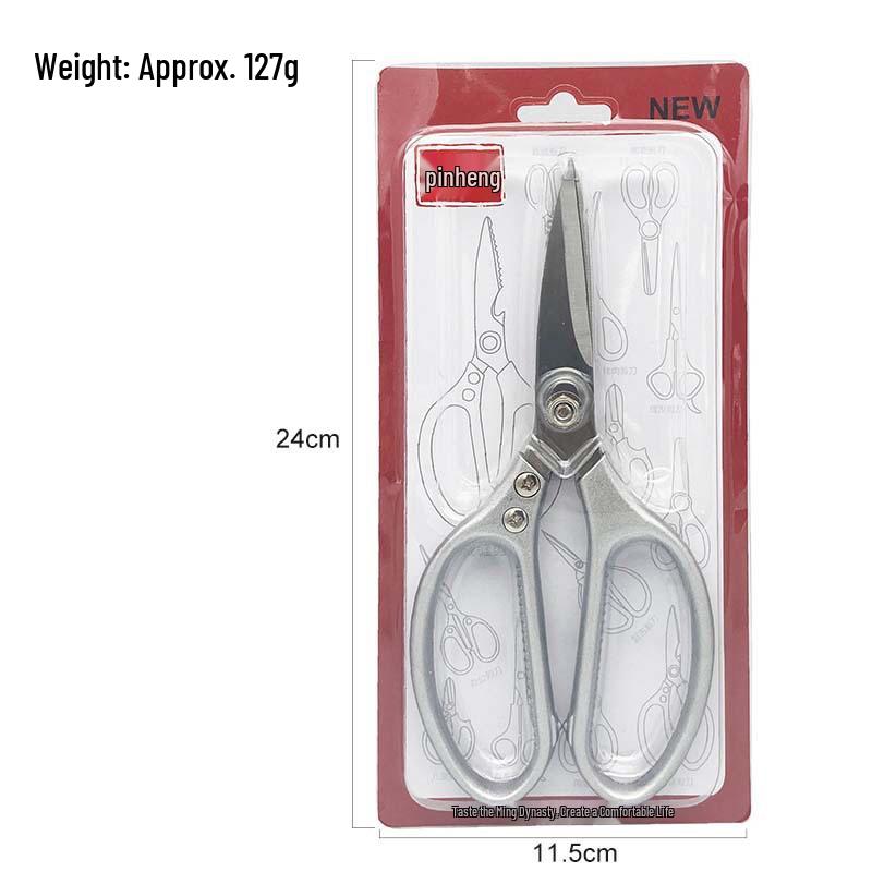 

Японские кухонные ножницы из алюминиевого сплава - Острые, Мощные, Многофункциональные Большие Ножницы для Куриных Костей