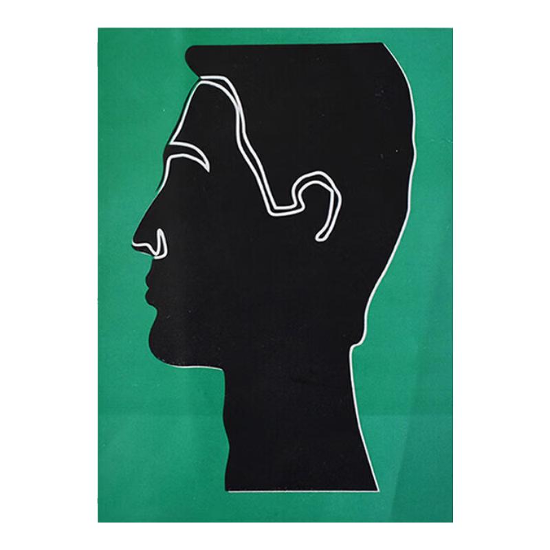 Bingtu Shooting Training Target Paper