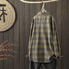 Kariertes Hemd Damen Retro Frühling und Herbst Koreanische Version der Langarm-Loose-Jacke
