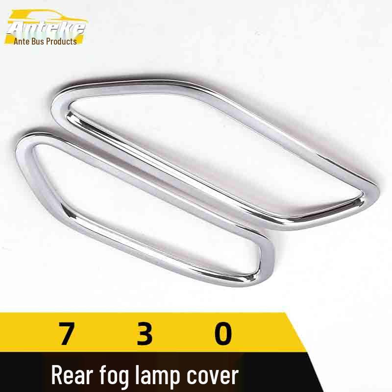 Baojun 730 Bakre Dimljus Förkromad Kåpa Trim