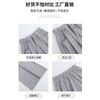 Gray Glutinous Rice Pants Women's Pants Spring and Autumn New Lazy Walking Straight Casual Pants Loose and Thin Mopping Wide-leg Pants