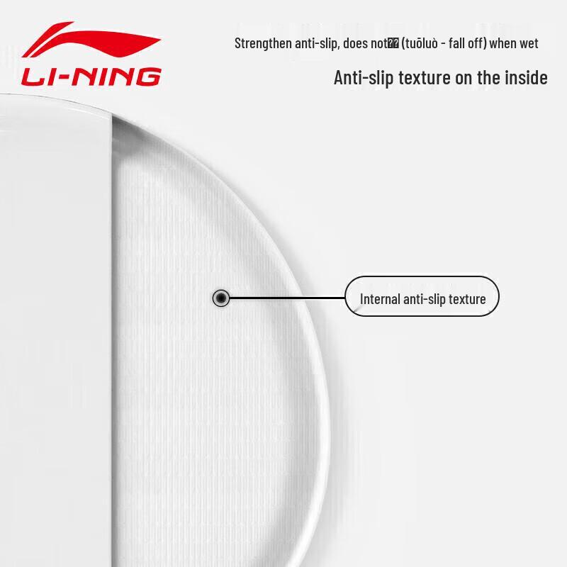Li-Ning Unisex Floral Silicone Long Hair Swim Cap