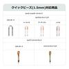 Quick Connector Set Camera Strap Quick Release Anchor Links Wrist Strap Camera Shoulder Strap [PGYTECH]