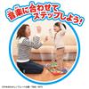 Anpanman Step Mat 1 Year and 6 Months and Play Music with Your Whole Do-Re-Mi-Fa (Ages Up) - Body!