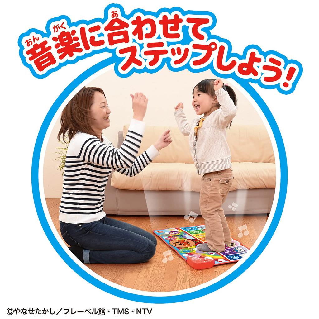 Anpanman Step Mat 1 Year and 6 Months and Play Music with Your Whole Do-Re-Mi-Fa (Ages Up) - Body!