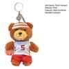 Sports Bear Keychain Plush Pendant for Bag Backpack Cute Plushie Charm Gift for Friends Grab Machine Hang Daily Accessories