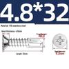 410 Stainless Steel Self-Drilling Flat Head Cross Countersunk Swallowtail Screws