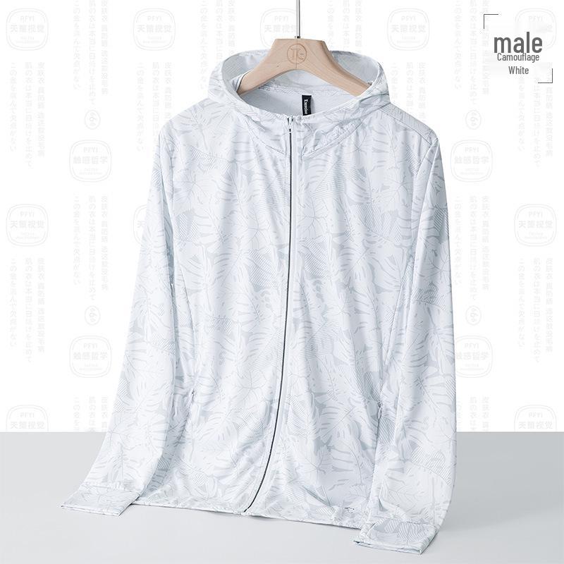 

Женская летняя ветровка с защитой от УФ-лучей и ледяным эффектом XXL