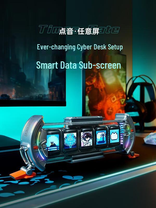 Dianyin Times Gate Smart Desktop Display with DIY Screen & Ambient Light CN plug (adapter included)