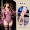 Sex Underwear Sexy Perspective Horn Sleeves Lace Deep V Hollow Pure Desire onesie