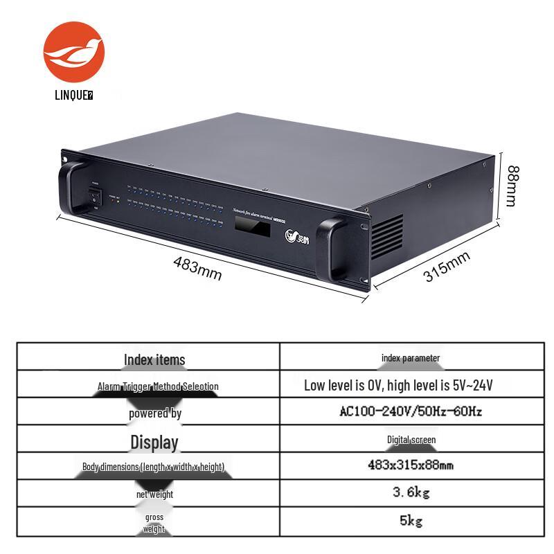 Lingque MS8032 32-Channel IP Fire Alarm Matrix