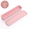 Wheat Straw Cutlery Box Portable Travel Utensil Set With Stainless Steel Eco-Friendly Square Container