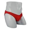 Sexy Bikini Briefs Open Pants Underwear Shorts Super Erotic Erotic Pole Extrusion Sao Dashi Boomerang Trunks Boxer Elephant Inner Low Rise Perforated