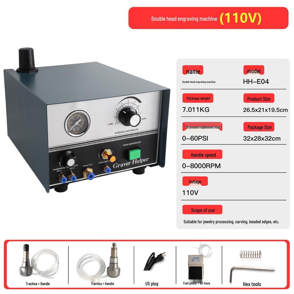 Double-Head Pneumatic Engraving Machine for Jewelry, Beading, and Inlay on Gold, Silver, and Copper.