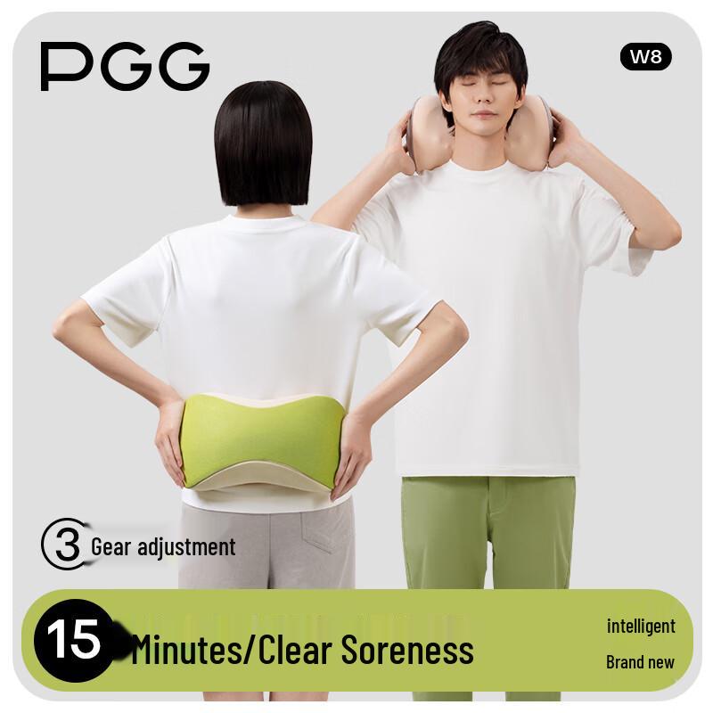 PGG W8 Smart Waist & Back Massage Pillow