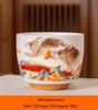 Mutton Fat Jade White Porcelain Tasting Cup - Rabbit Design 150ml