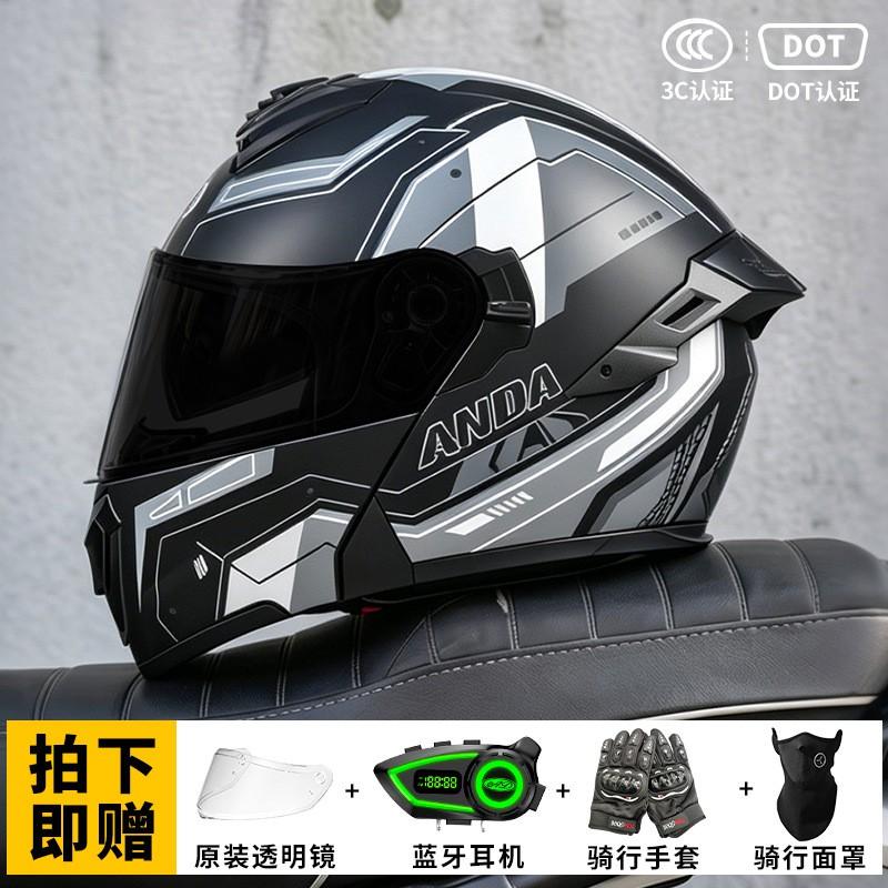 Bluetooth-Enabled Full Face Motorcycle Helmet With Flip-Up Visor 3C Certified All-Season Riding Gear Men